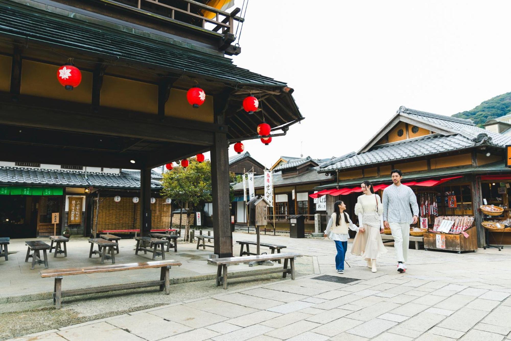Grand Mercure Ise-Shima Resort & Spa 외부 사진